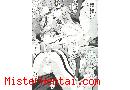 Manga hentai