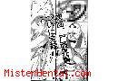 Manga hentai
