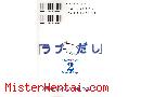Manga hentai