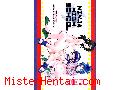 Manga hentai