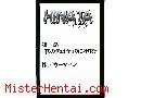 Manga hentai