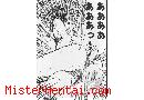 Manga hentai