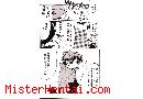 Manga hentai