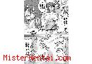 Manga hentai