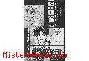 Manga hentai