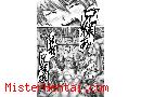 Manga hentai