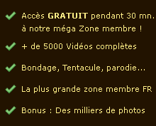 Zone membre